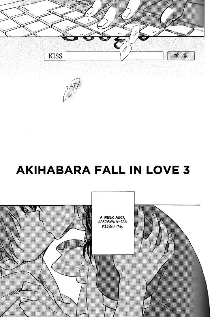 Akihabara Fall In Love Chapter 3 page 1 - MangaKakalot