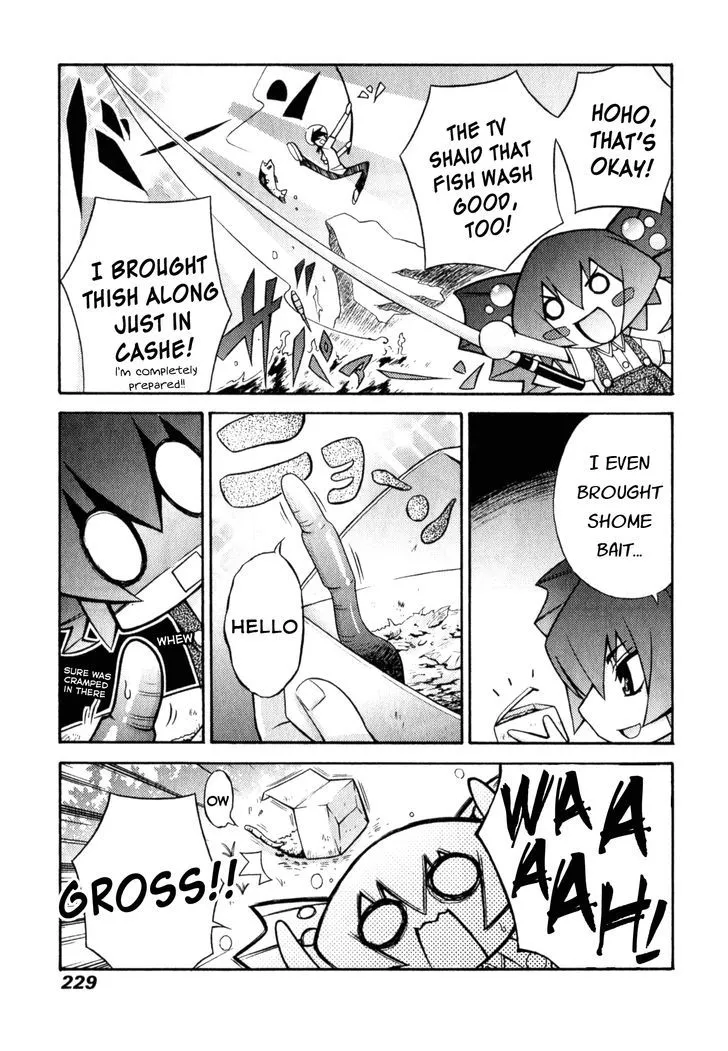 Akikan! - Page 40