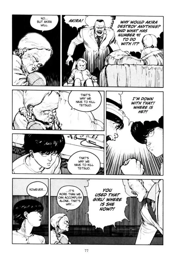 Akira - Page 10