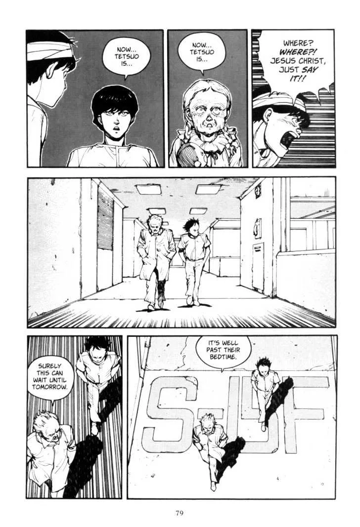 Akira - Page 12