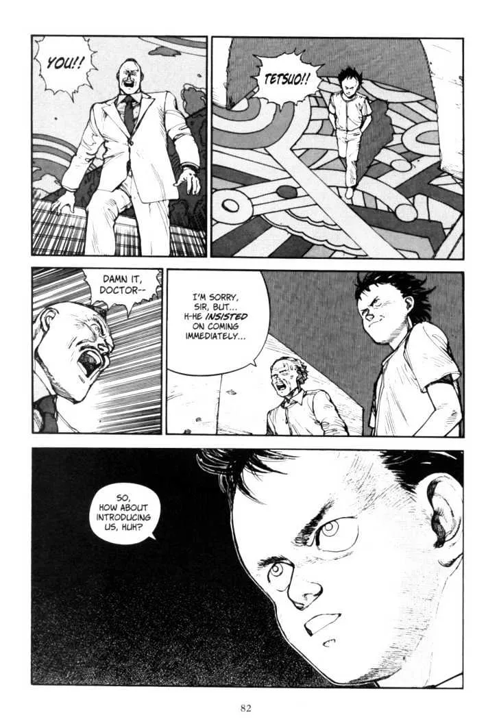 Akira - Page 15