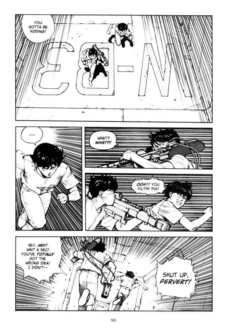 Akira - Page 23