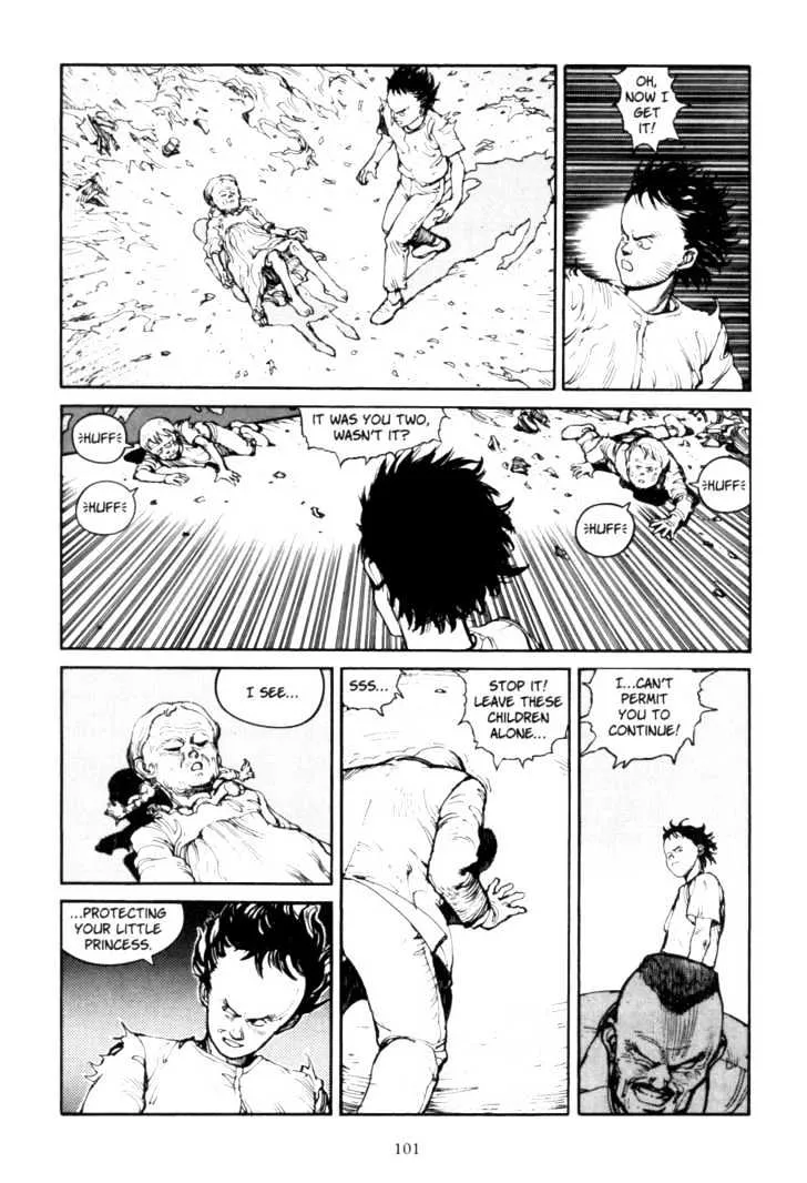 Akira - Page 34