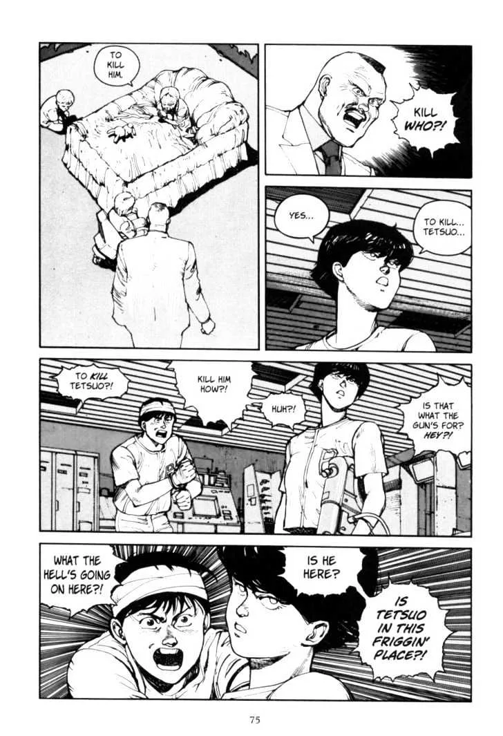 Akira - Page 8