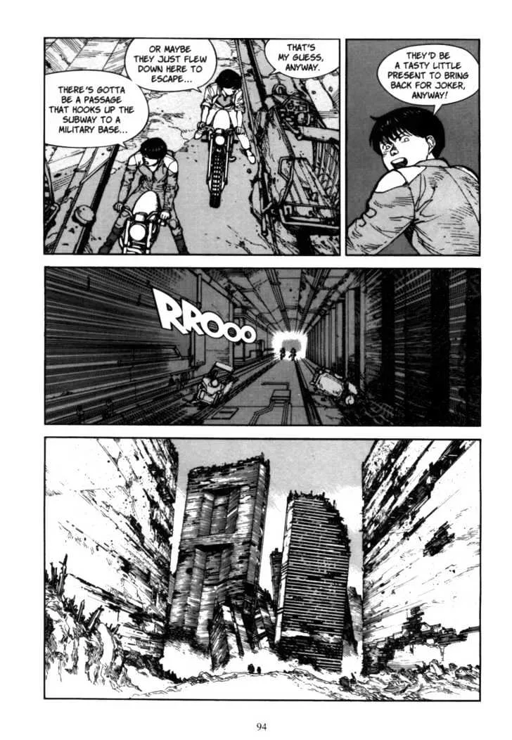 Akira - Page 12