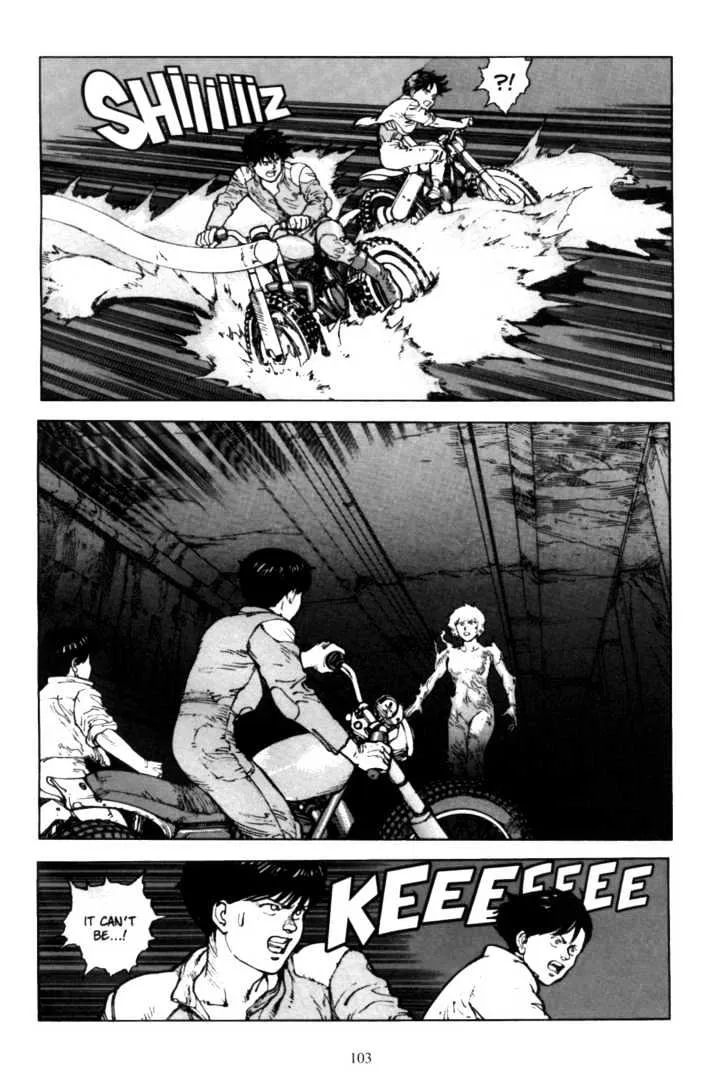 Akira - Page 21