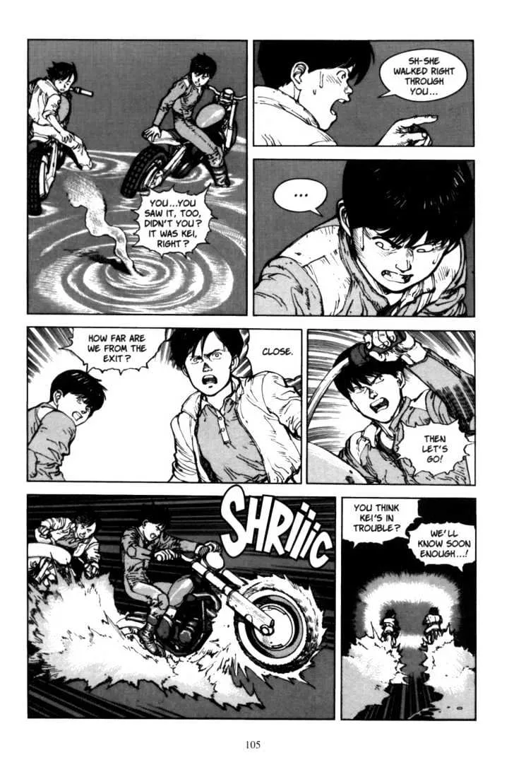 Akira - Page 23