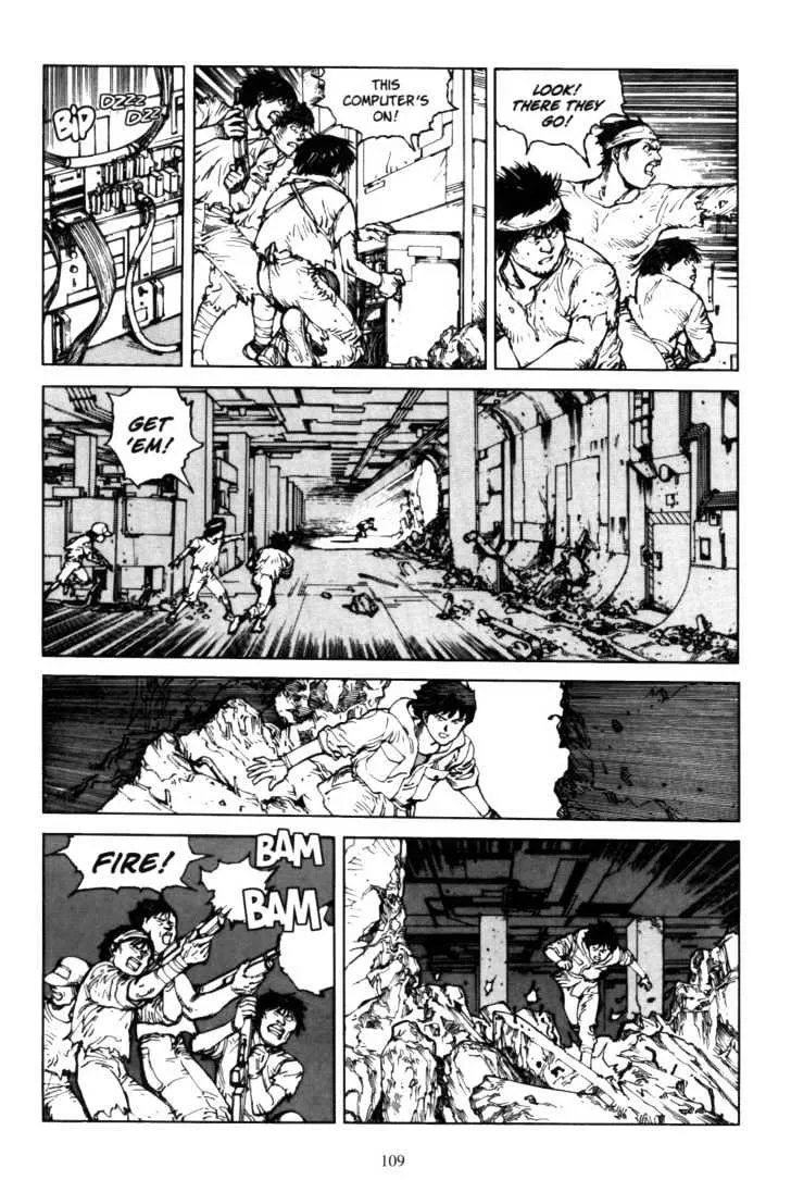 Akira - Page 27