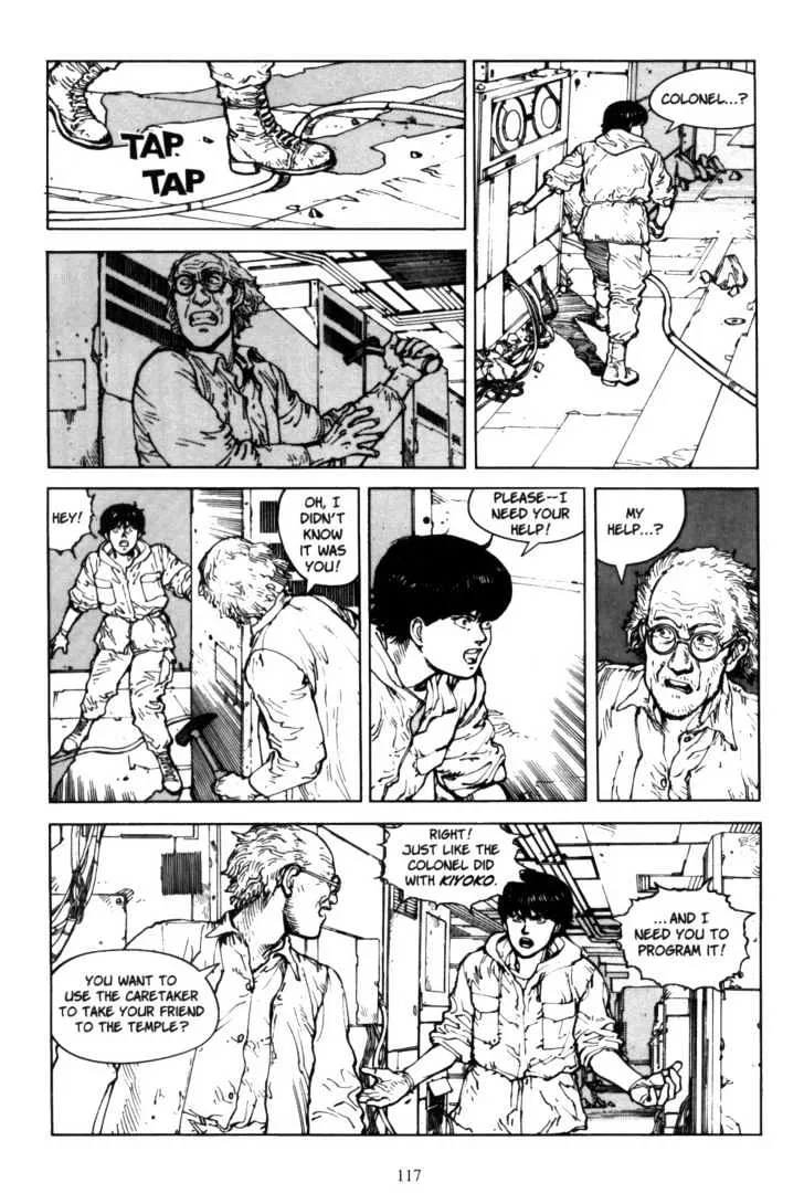 Akira - Page 35