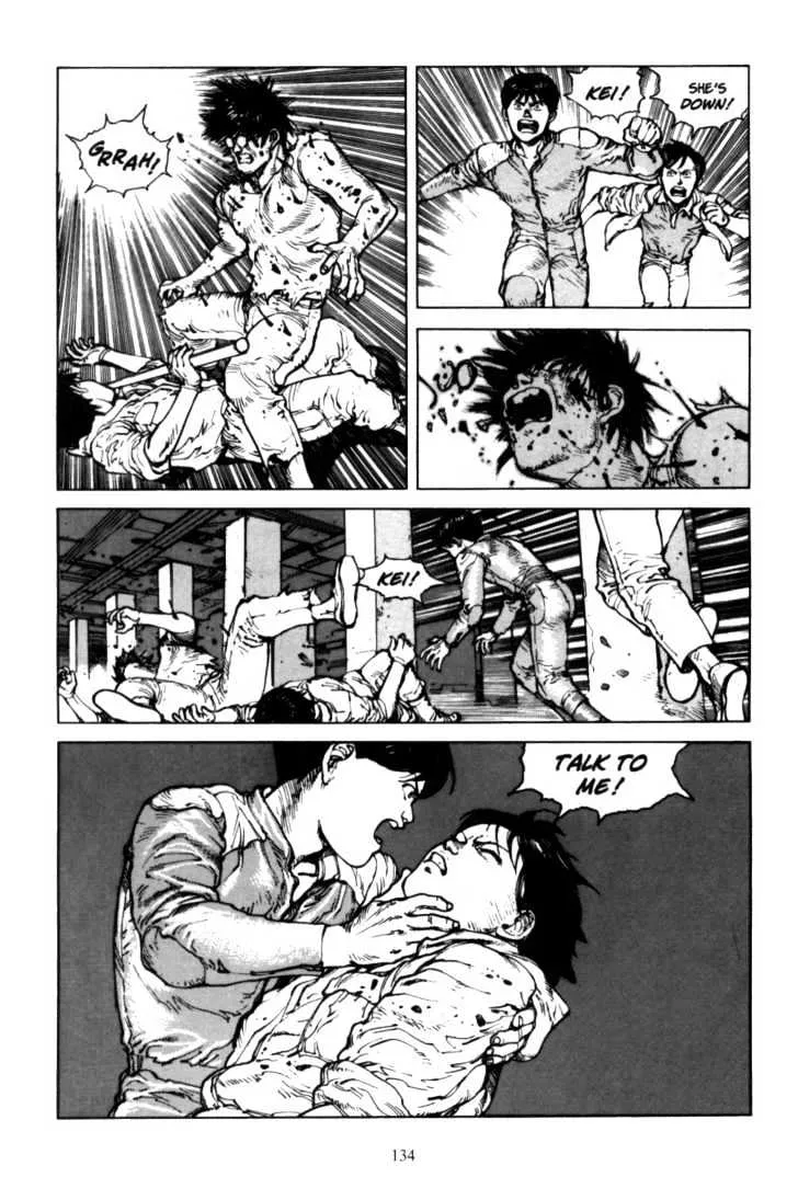 Akira - Page 52