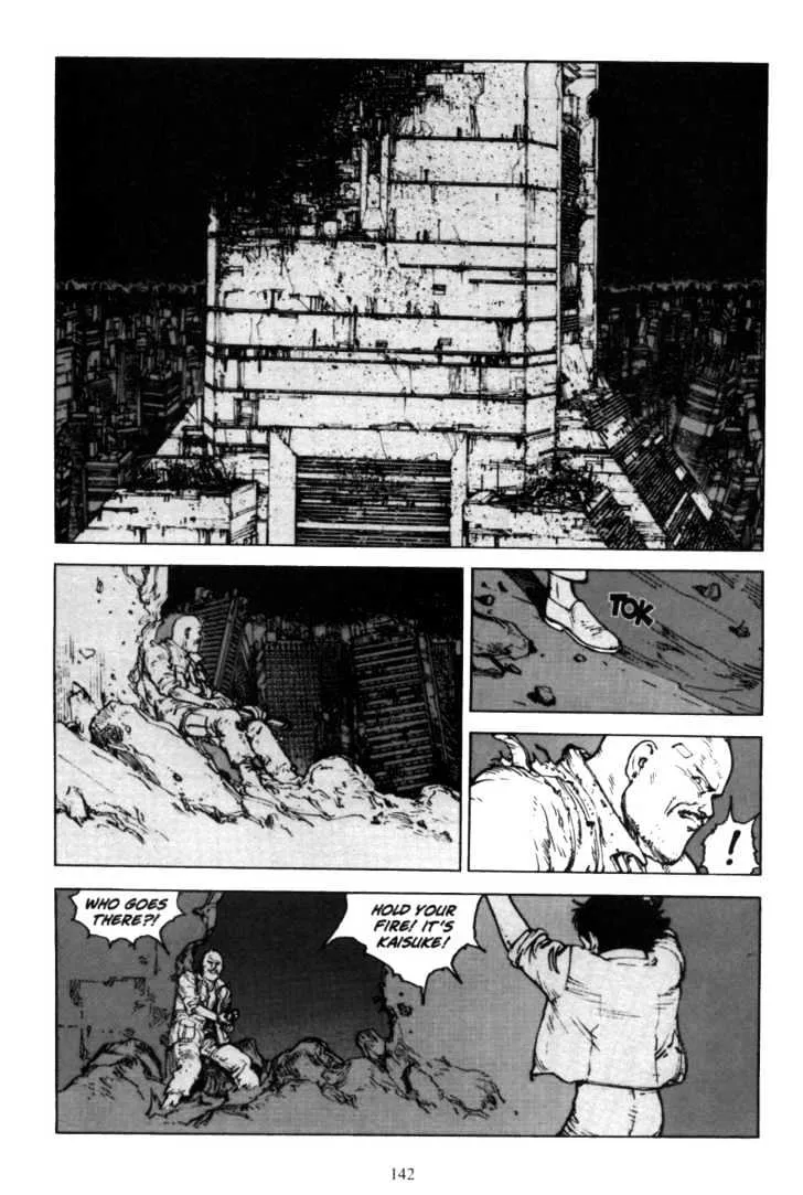 Akira - Page 60