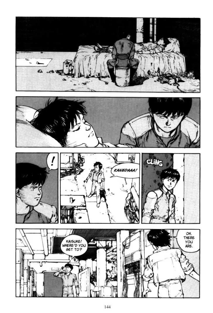 Akira - Page 62