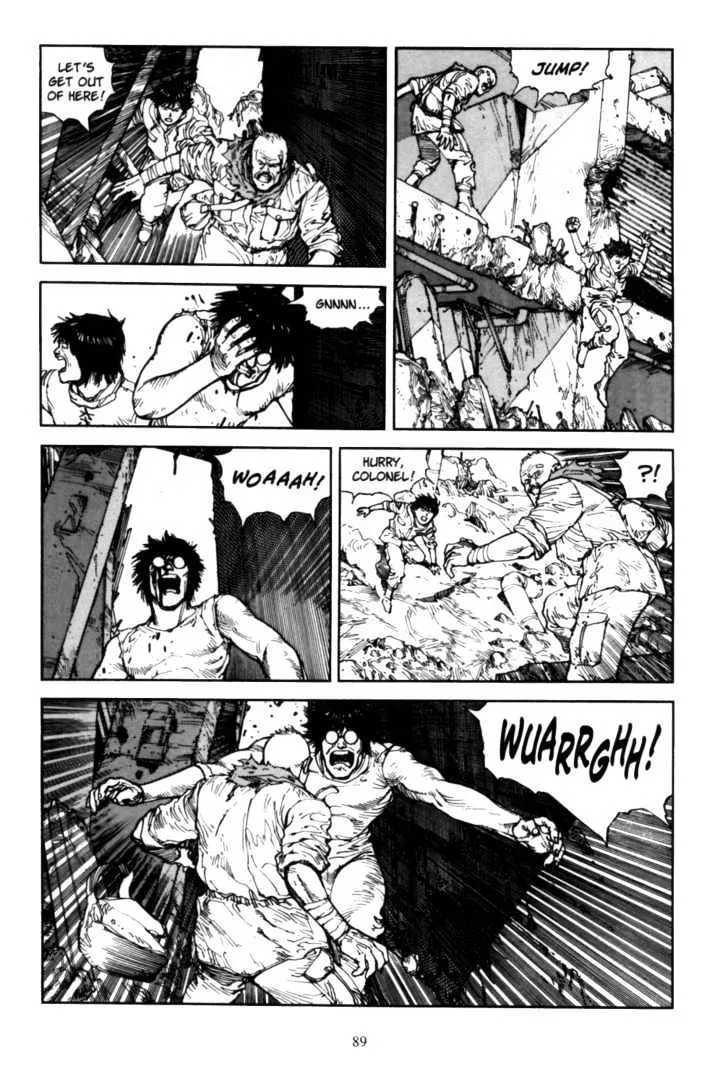 Akira - Page 7