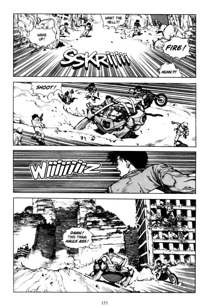 Akira - Page 71