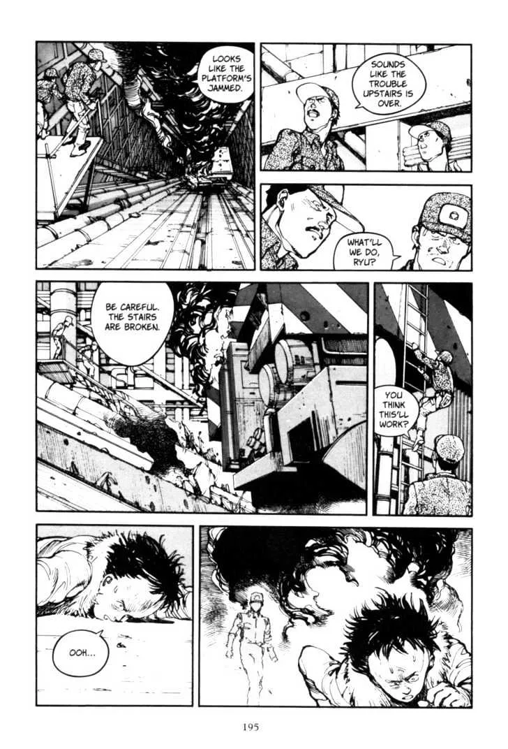 Akira - Page 12