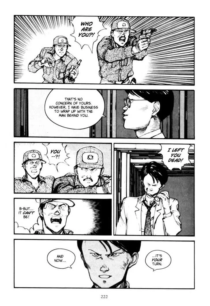 Akira - Page 39