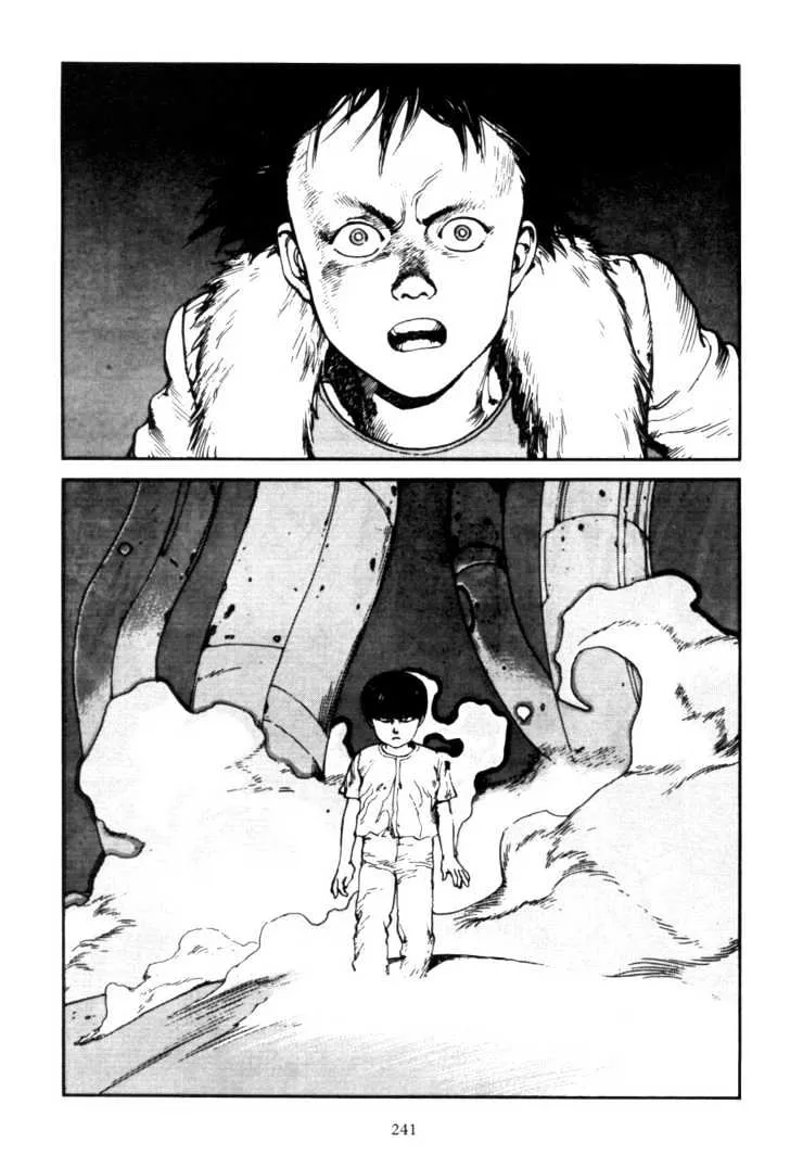 Akira - Page 58