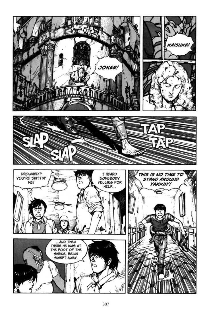 Akira Chapter 4.399999999999999 page 72 - MangaNato