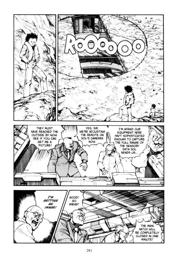 Akira - Page 21