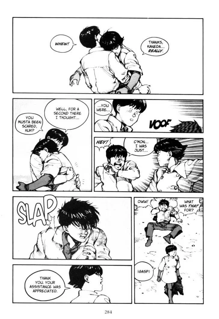 Akira - Page 24