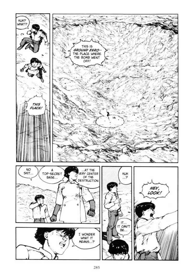 Akira - Page 25