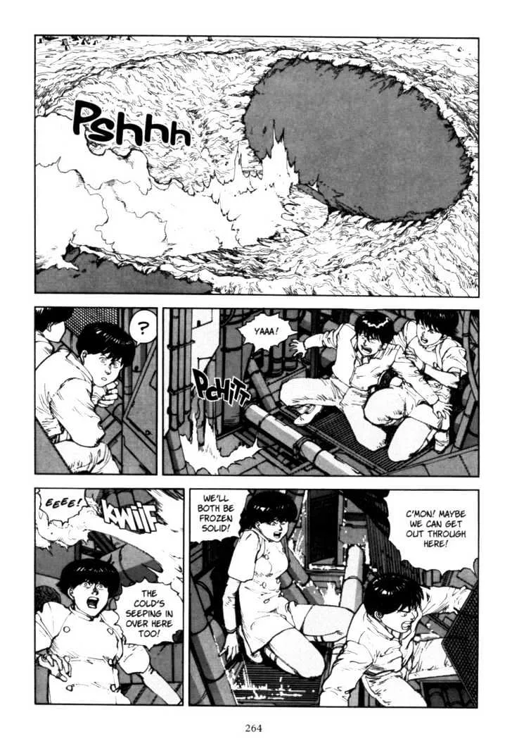 Akira - Page 4