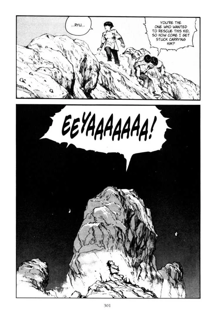 Akira - Page 40