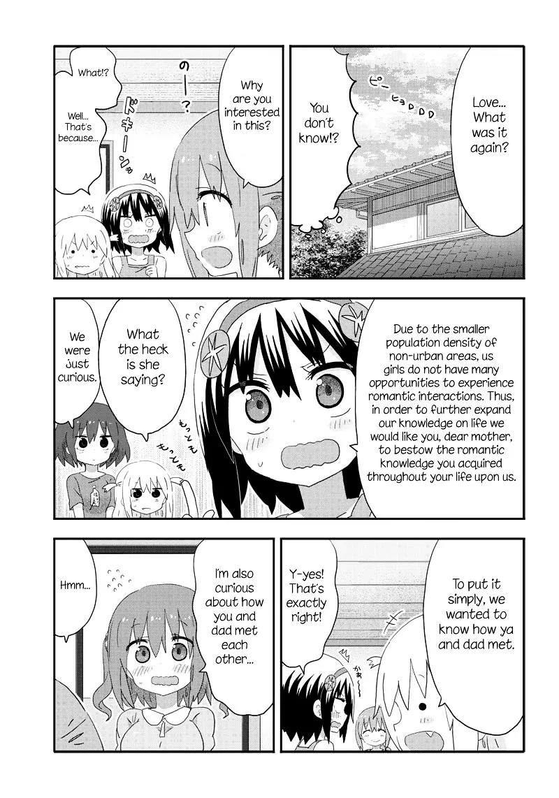 Akita Imokko! Ebina-chan Chapter 15 page 3 - MangaKakalot