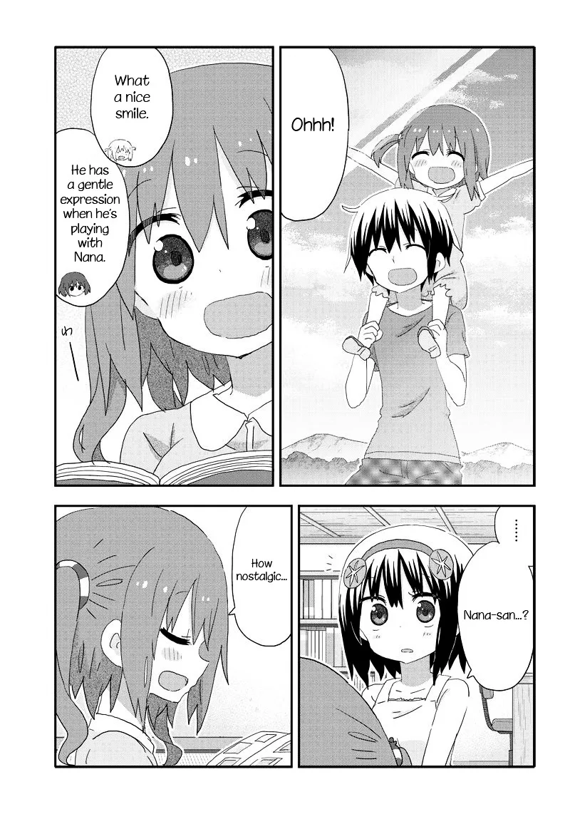 Akita Imokko! Ebina-chan Chapter 16 page 5 - MangaKakalot