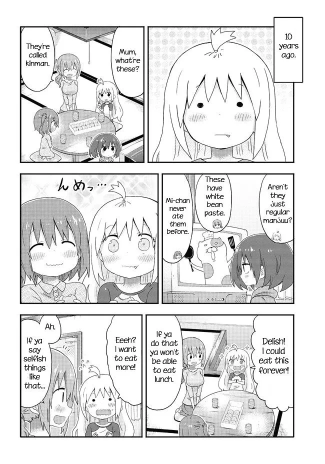 Akita Imokko! Ebina-chan Chapter 3 page 6 - MangaKakalot