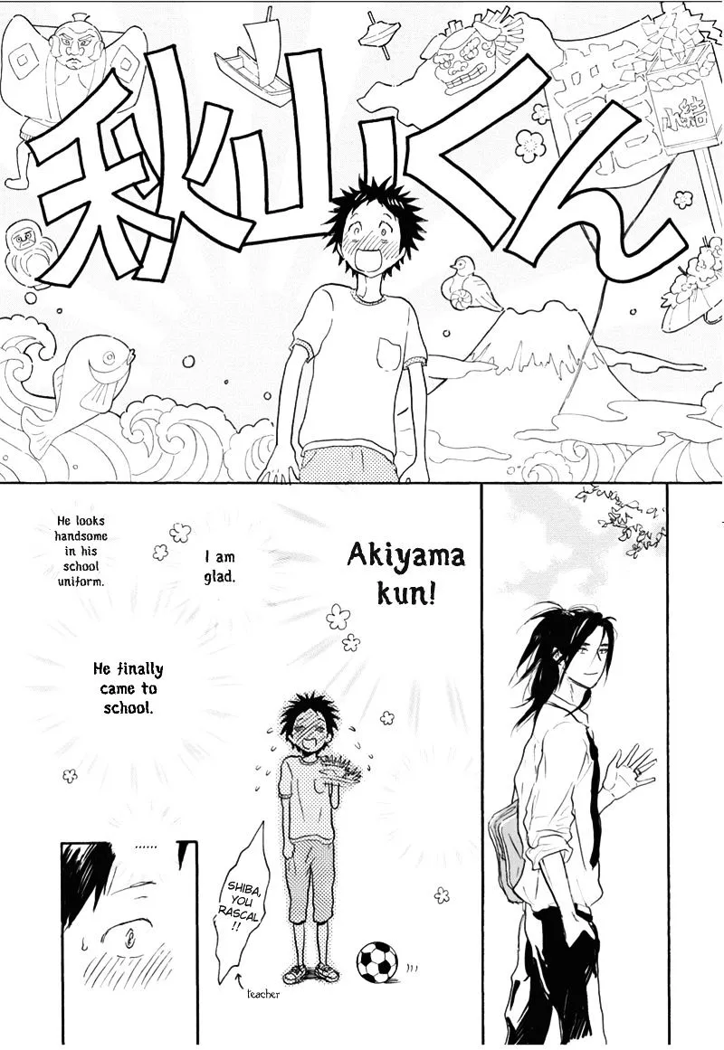 Akiyama-kun Chapter 7.1 page 13 - MangaKakalot