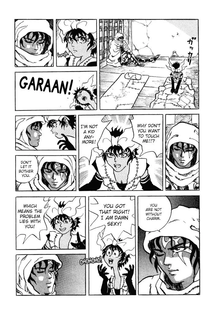 Akki Goyou Garan - Page 6