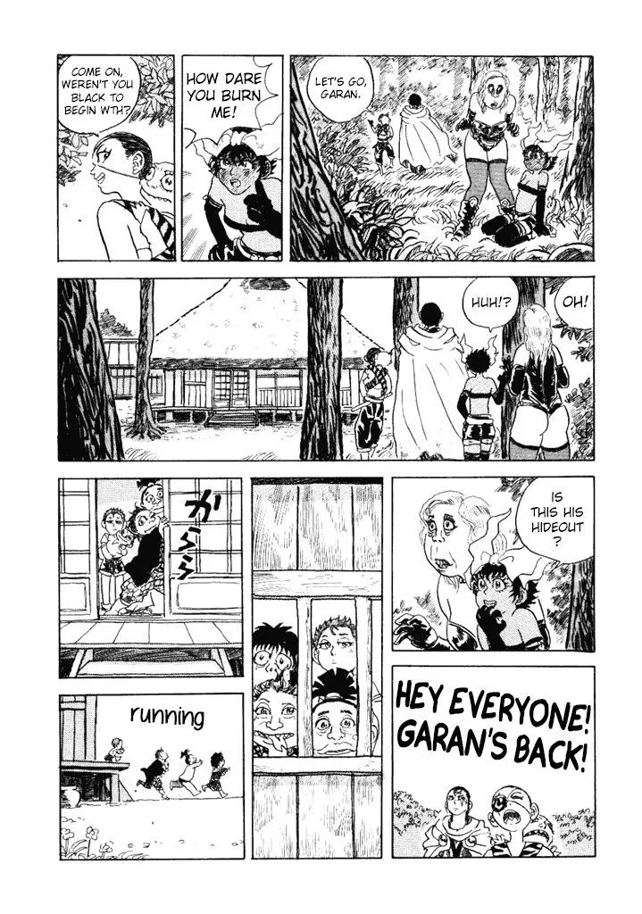 Akki Goyou Garan - Page 3