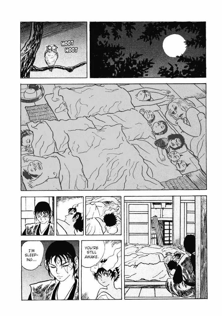 Akki Goyou Garan - Page 7