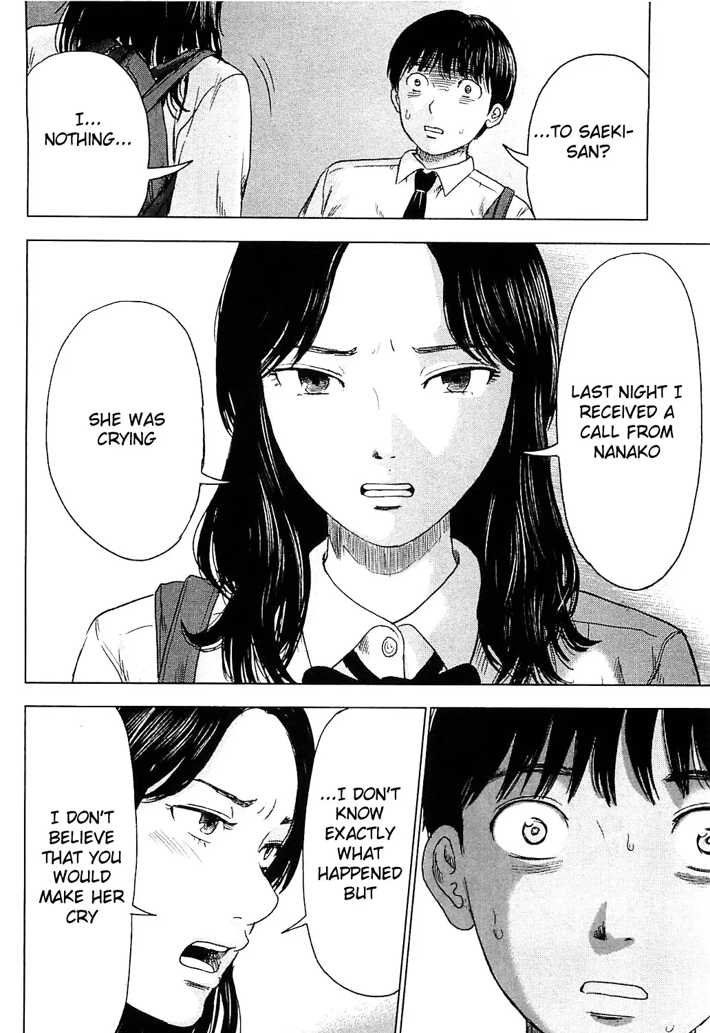 Aku No Hana - Page 14