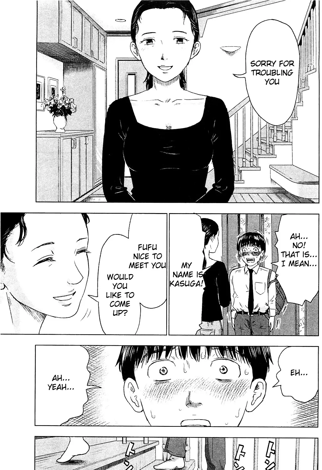 Aku No Hana - Page 36