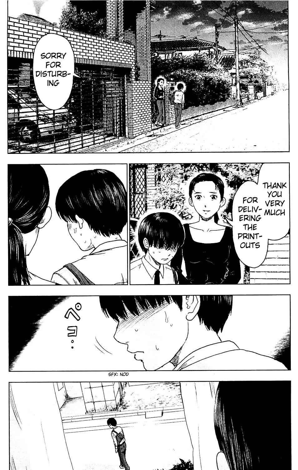 Aku No Hana - Page 24