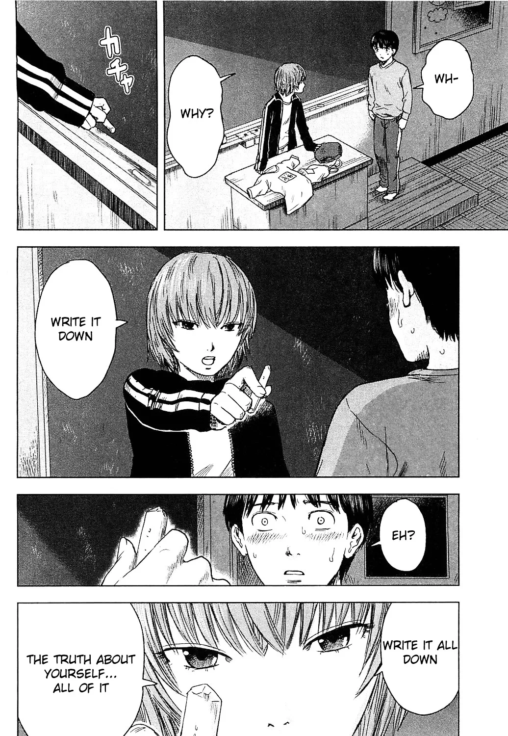 Aku No Hana - Page 14