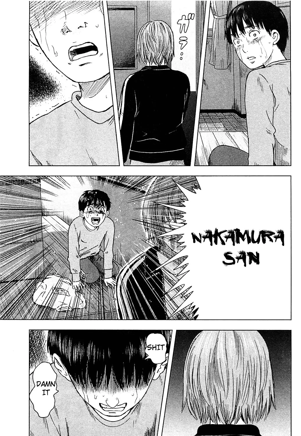 Aku No Hana - Page 32