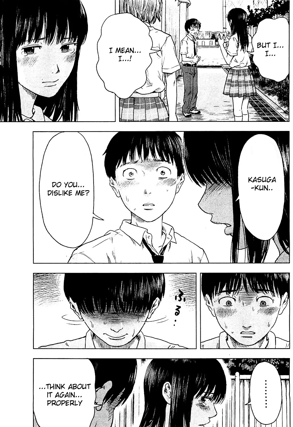 Aku No Hana - Page 4