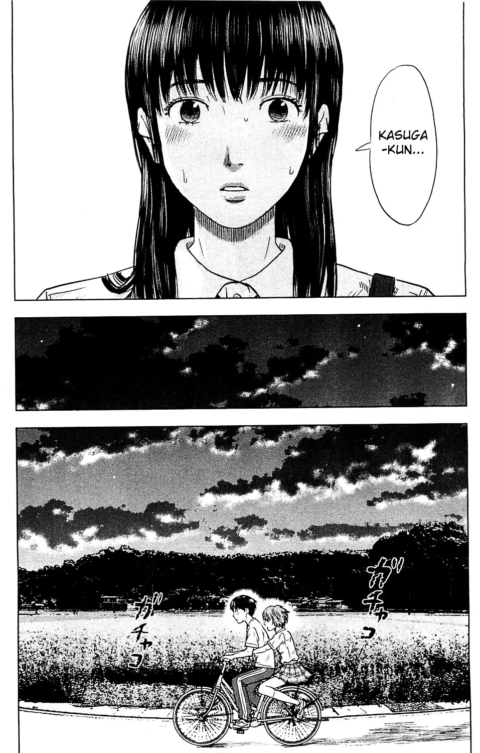 Aku No Hana - Page 25