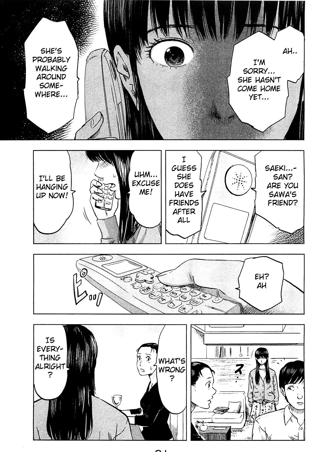 Aku No Hana - Page 41