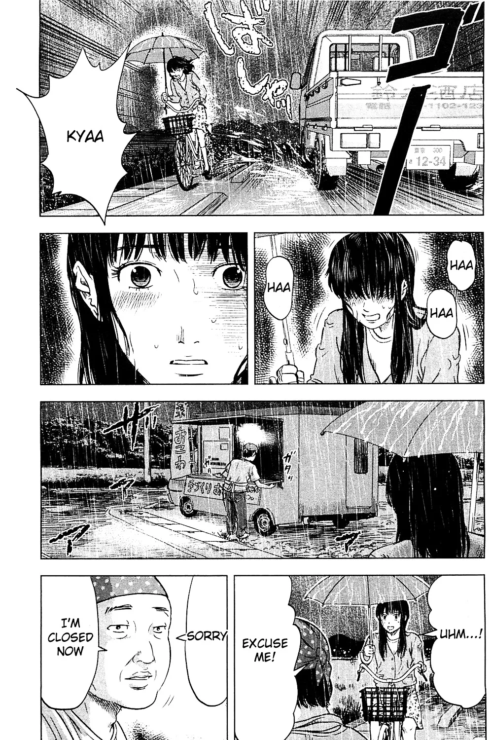 Aku No Hana - Page 61