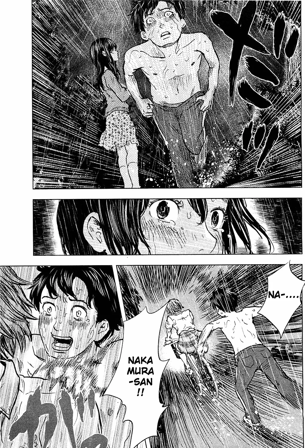 Aku No Hana - Page 55