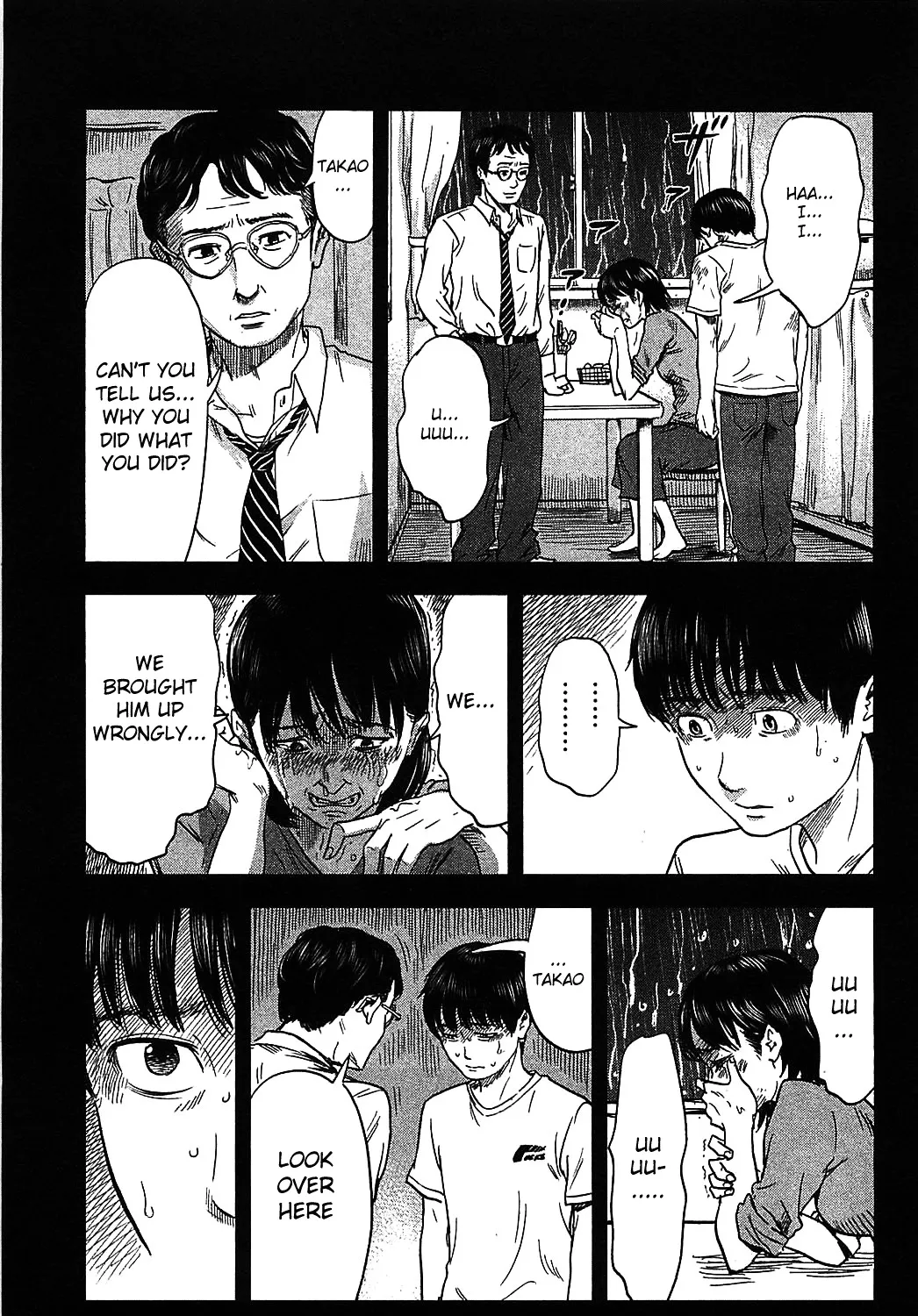 Aku No Hana - Page 14