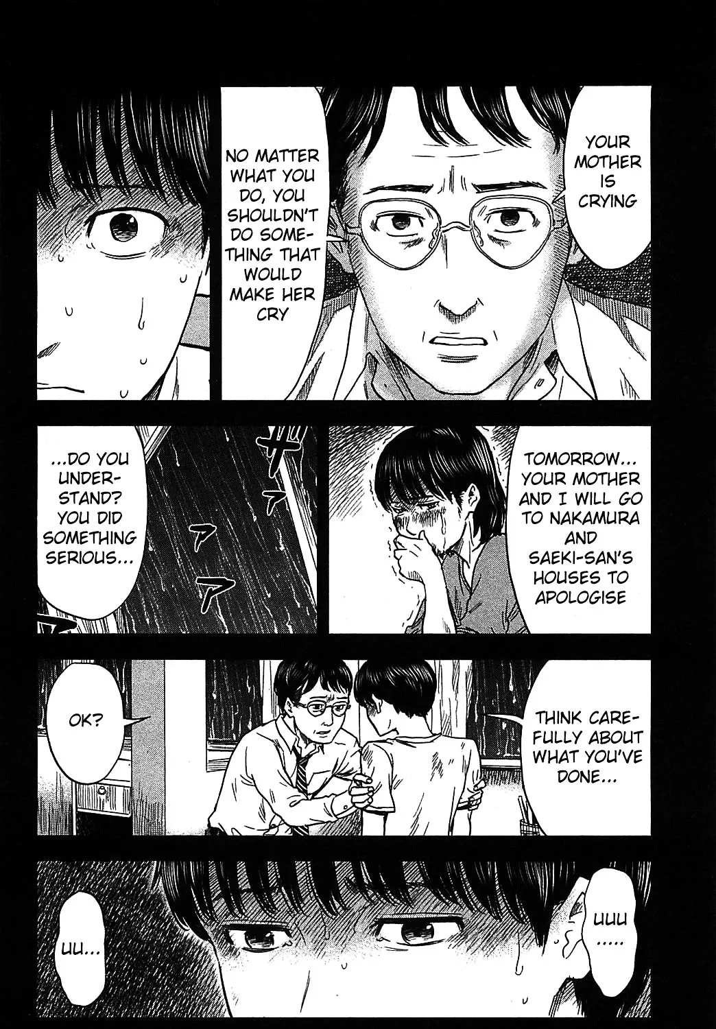 Aku No Hana - Page 16