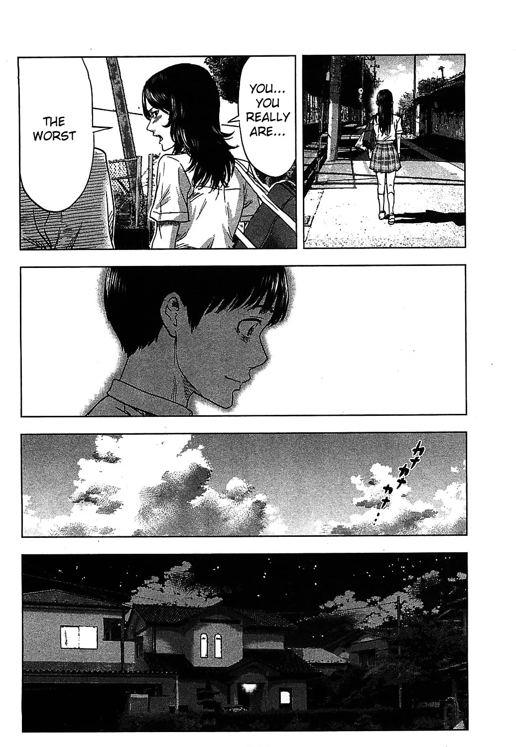 Aku No Hana - Page 40