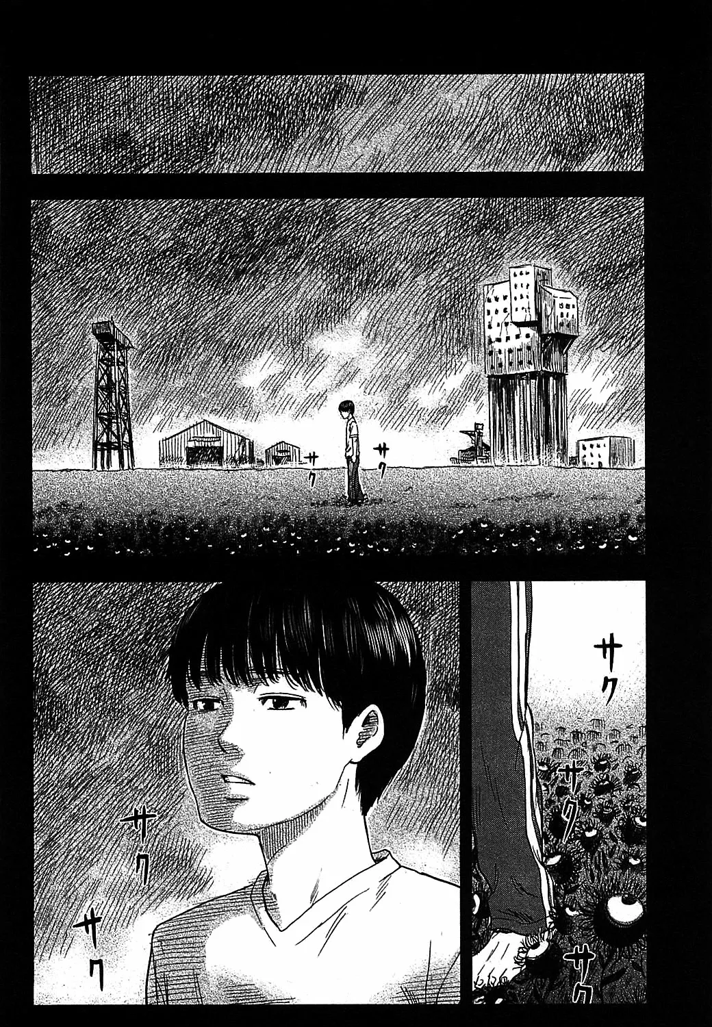 Aku No Hana - Page 52