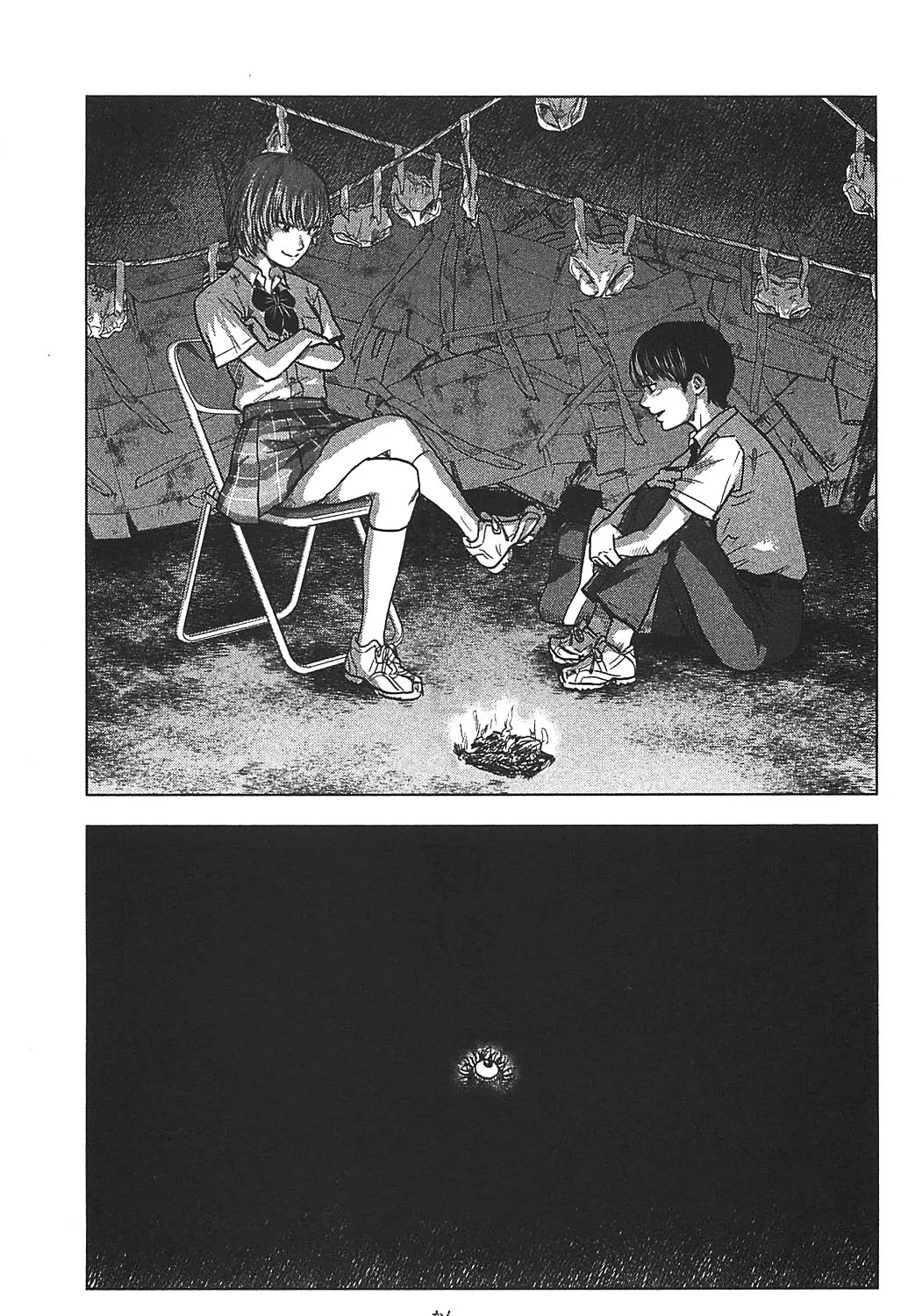 Aku No Hana - Page 60