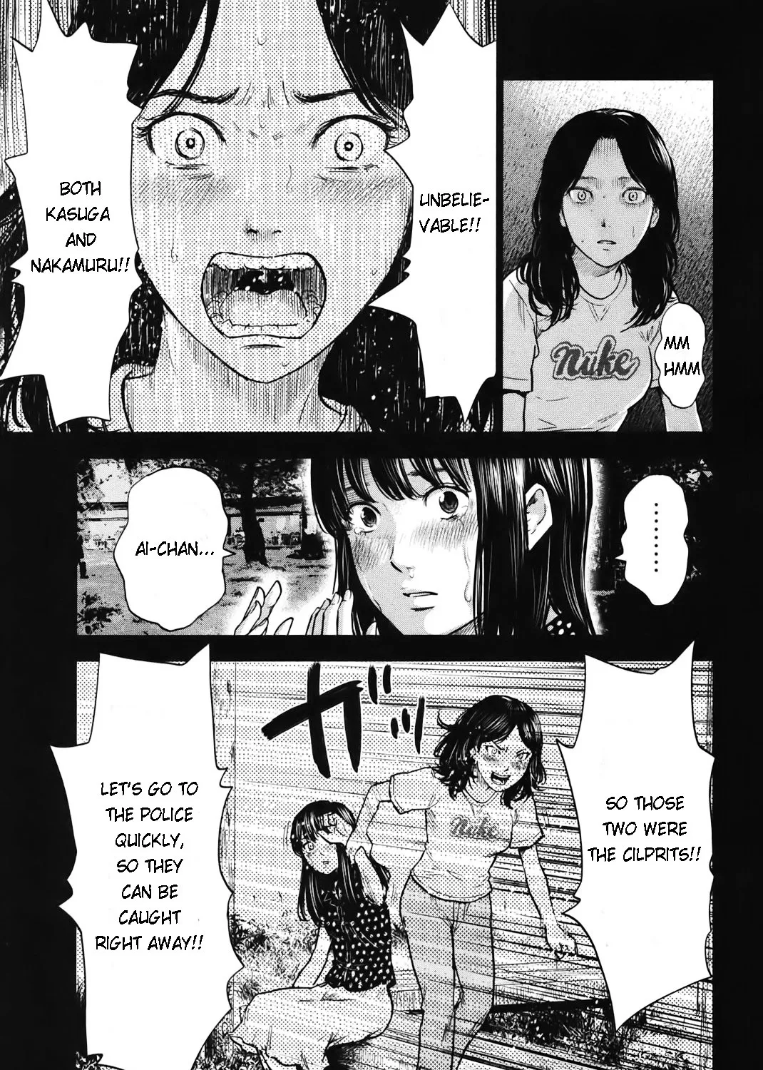 Aku No Hana - Page 15